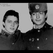 Алена Поговорим Ребята За Друзей