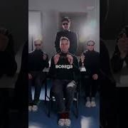 Скорпионы И Ко Песня