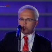 Ким Брейтбург Группа Диалог