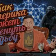 Ответы На Вопросы По Эзотерике От 16 05 25