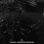 Greg Notill Decompression Orig
