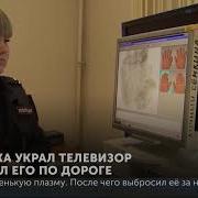Отв Новоуральск