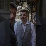 Жнец 1 Серия