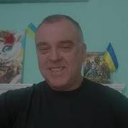 Всё Идёт Как Надо