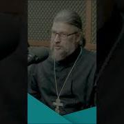 Любовь Это Таинство