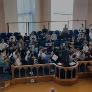 Гаснет Над Землёй Мсц Ехб