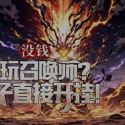 另類愛情 两个人