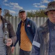 Борька Алкаш 123 Серия Сериал Братик