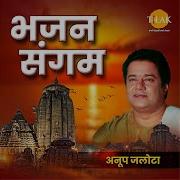Shri Krishna Govind Hare Murari Shri Krishna Raasleela Sanskaran