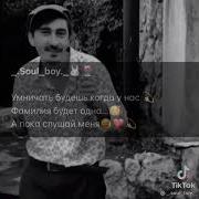 Она Моя Мармеладка А Я Хулига
