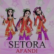 Setora Guruhi Afandi