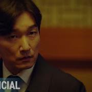 Ha Hyun Woo In This Silence