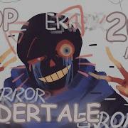 Top Animation Meme Undertale