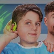Улыбнись Мне