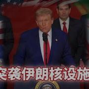 蔡慎坤熱門話題最新一期