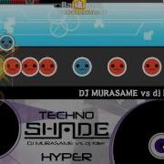 Osu Taiko Ans Custom Shade