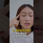 Nyusuin Suami