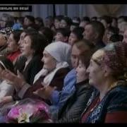 Күйік Сезім Роза Әлқожа