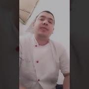 Она Хакида Шери