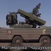 Мисрина Магомедова 2023