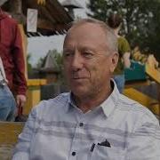 Распутин Сибирь Сибирь Глава Тобольск