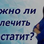 Мужской Клуб Viva Man