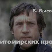 Олександр Палий