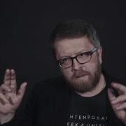 Андрей Геласимов