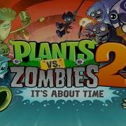 Pvz Ready Set Plan