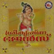 Chilanka Ketty Sindhu Premkumar
