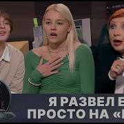 Дела Судебной 2019 Мир
