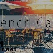 Top France Music 2017