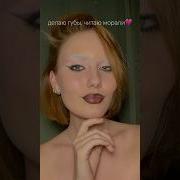 По Ночам В Подушку Будешь Плакать