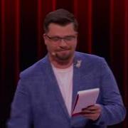 С Днем Рождения Алексей Песня Для Алексея