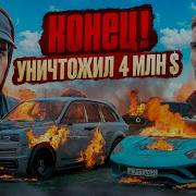 Тамаев Асхаб
