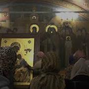 Молебен С Акафистом Богородице