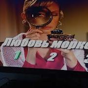 Меню Dvd Диск Слоники Сторона