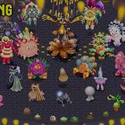 My Singing Monsters Остров Света