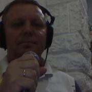 Если Ты Уйдешь Лика Рулла Karaoke