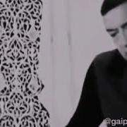 Манам Оллохдан Куркаман