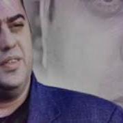 Elcin Zeka Ra Oficcial Audieo