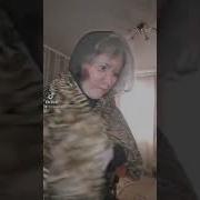 Бабушку Износиловали