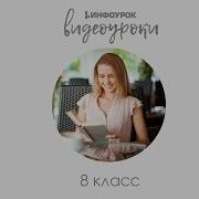 Мцыри