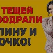 История Из Жизни Эротические Рассказы