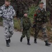 Я Разделю С Тобою Сердце Пополам