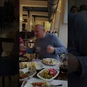 Грузинские Тосты Мужчине