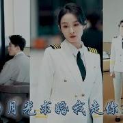 爱可
