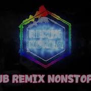 유로대스