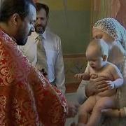 Крестные Родители