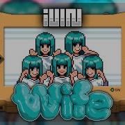 여자 아이들 G I Dle Wife 8 Bit Cover
